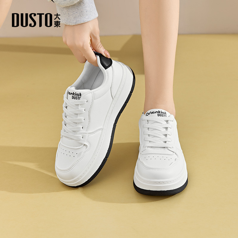 大东时尚休闲鞋平跟圆头小白鞋女