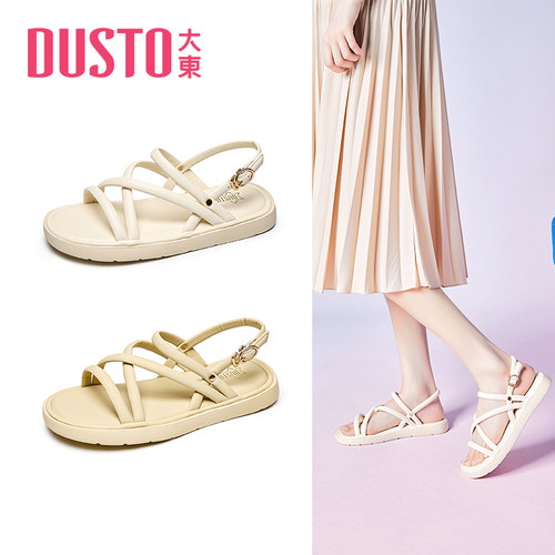DUSTO大东休闲平底圆头女凉鞋