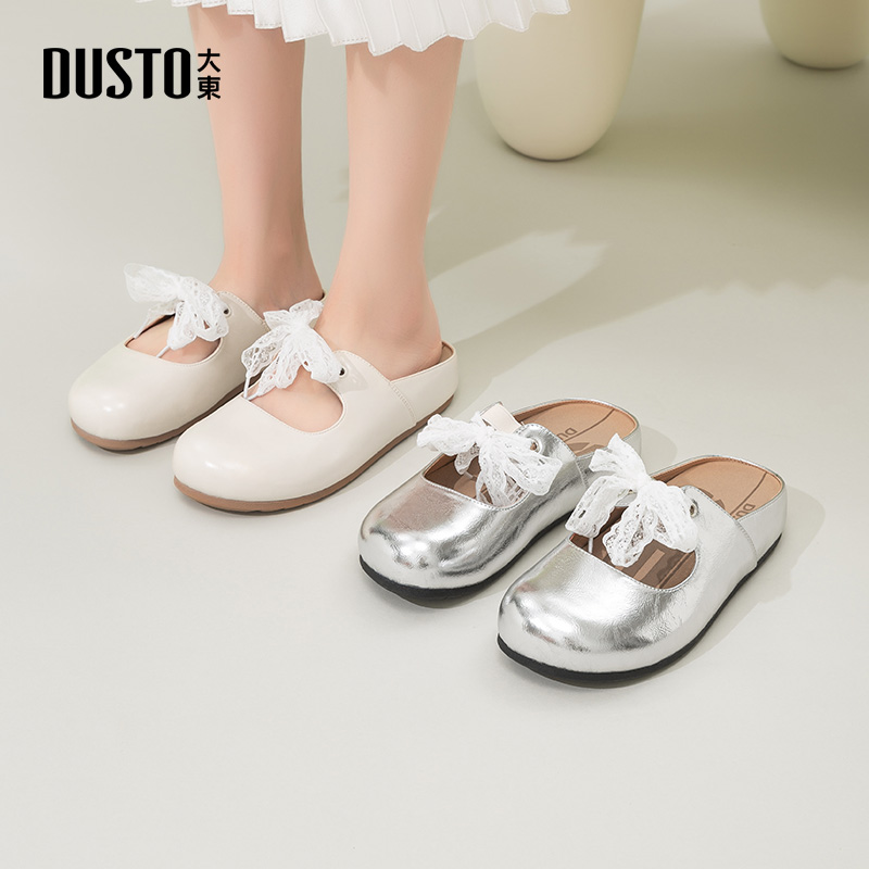 大东女鞋玛丽珍鞋蝴蝶结包头拖鞋