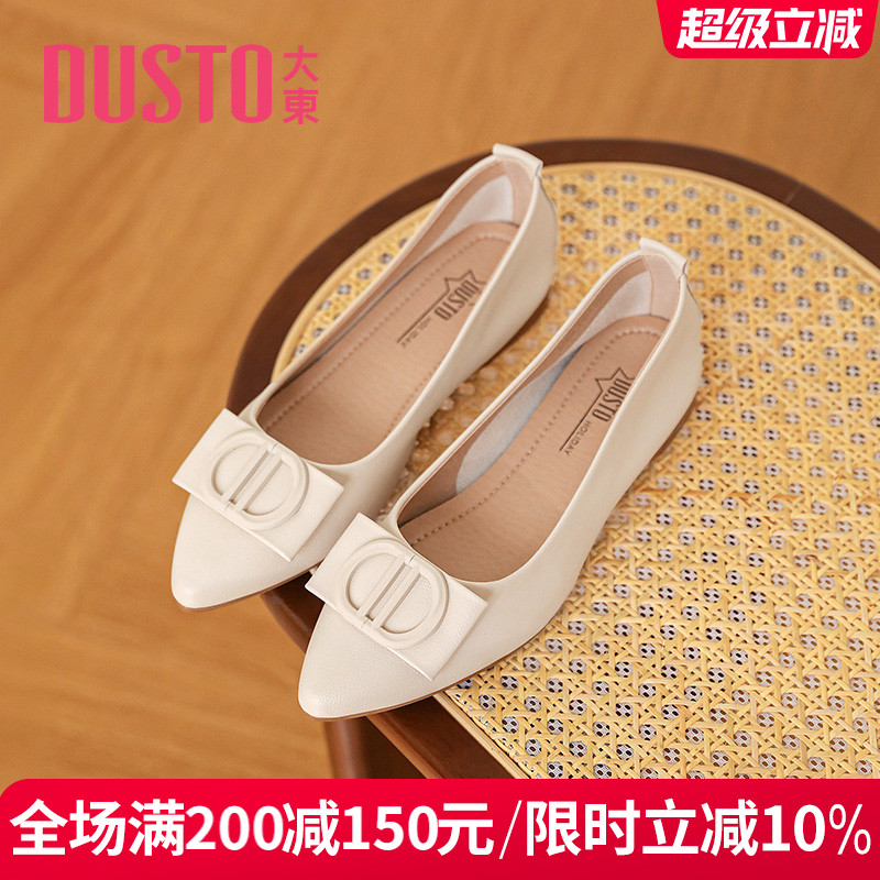 大东旗舰店女单鞋2025春季新款浅口工作鞋尖头职业通勤蝴蝶结女鞋