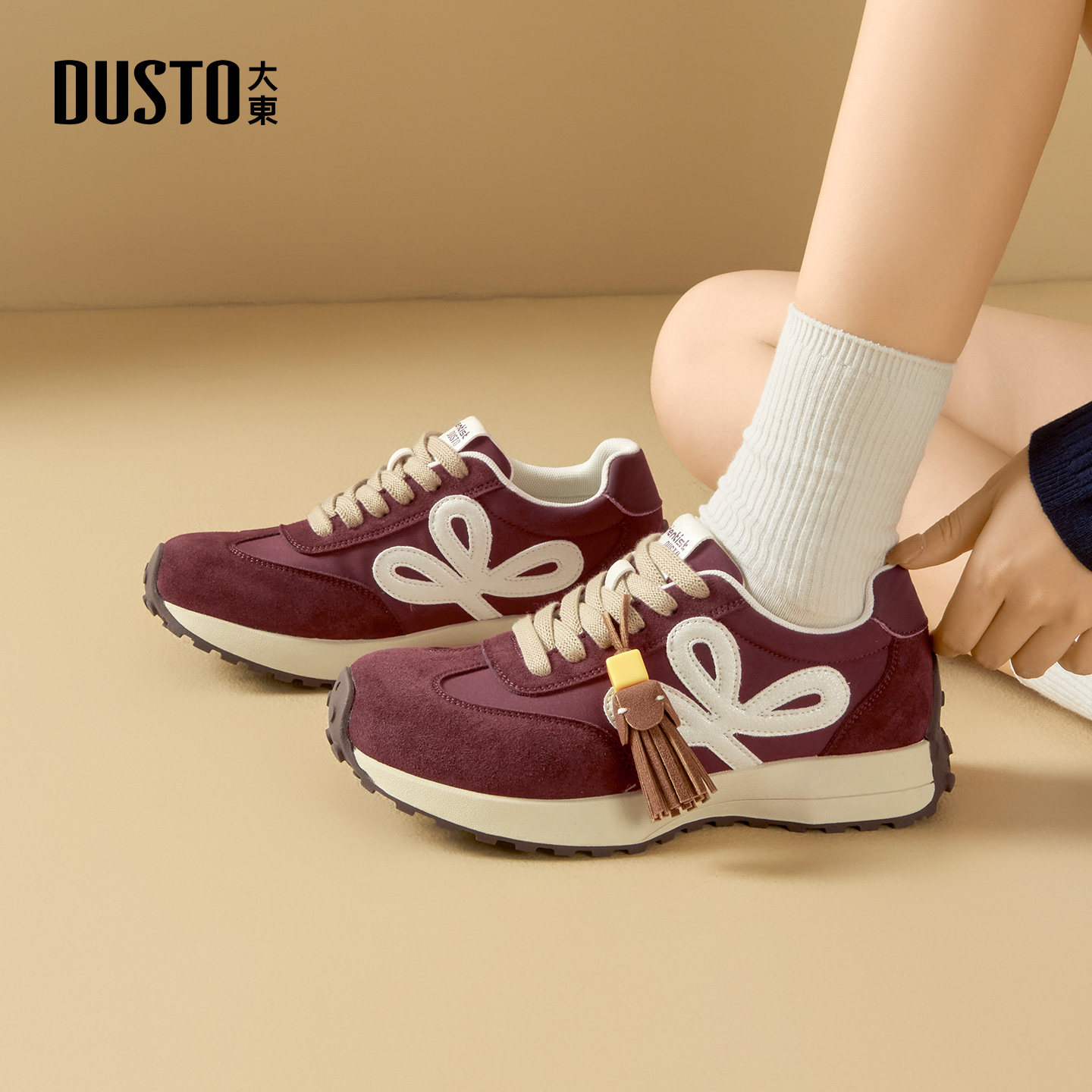 大东女鞋阿甘鞋2026春季新款休闲百搭舒适宽松圆头平底低跟女单鞋,女鞋,时尚休闲鞋,淘宝优惠券,粉丝福利购,淘宝优惠卷