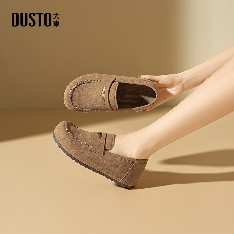 大东女鞋乐福鞋2026春季新款复古圆头勃肯鞋平底舒适女单鞋套脚鞋,女鞋,勃肯鞋/软木鞋,淘宝优惠券,粉丝福利购,淘宝优惠卷