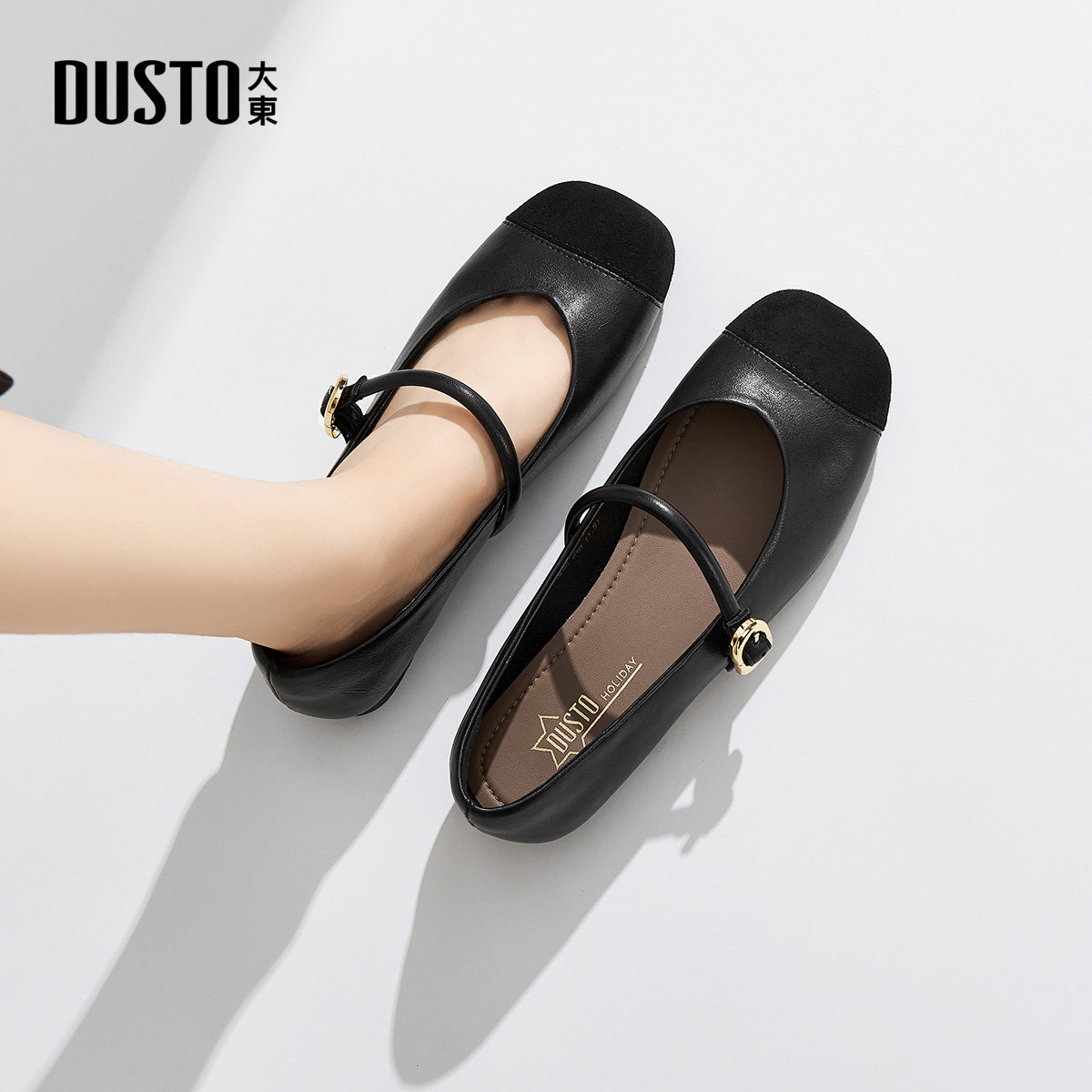 大东女鞋玛丽珍鞋2026春季新款时尚低跟方头舒适一字带扣通勤单鞋,女鞋,玛丽珍鞋,淘宝优惠券,粉丝福利购,淘宝优惠卷