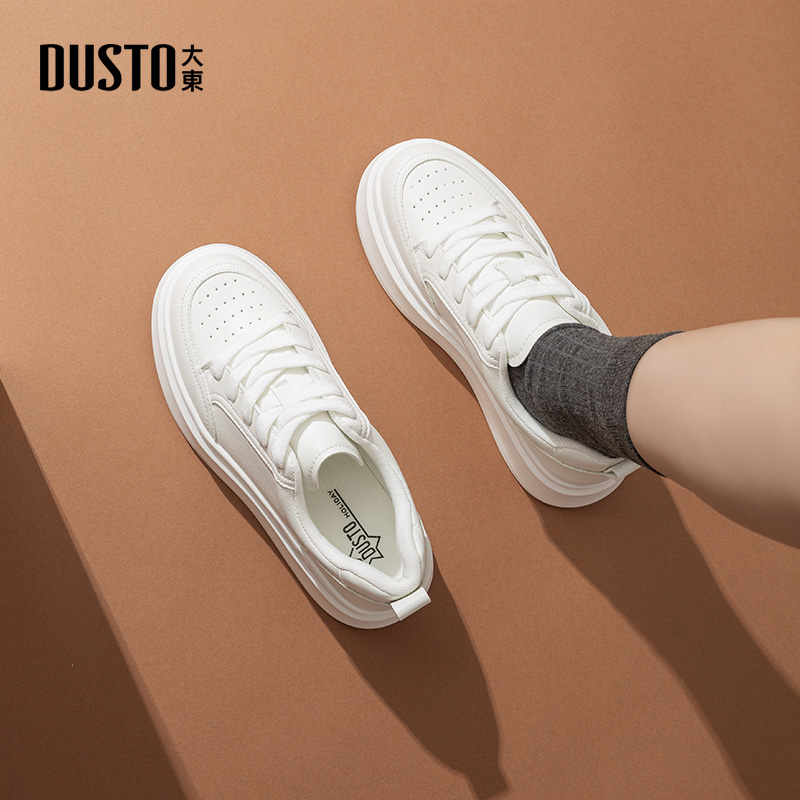 大东小白鞋女鞋厚底系带休闲板鞋