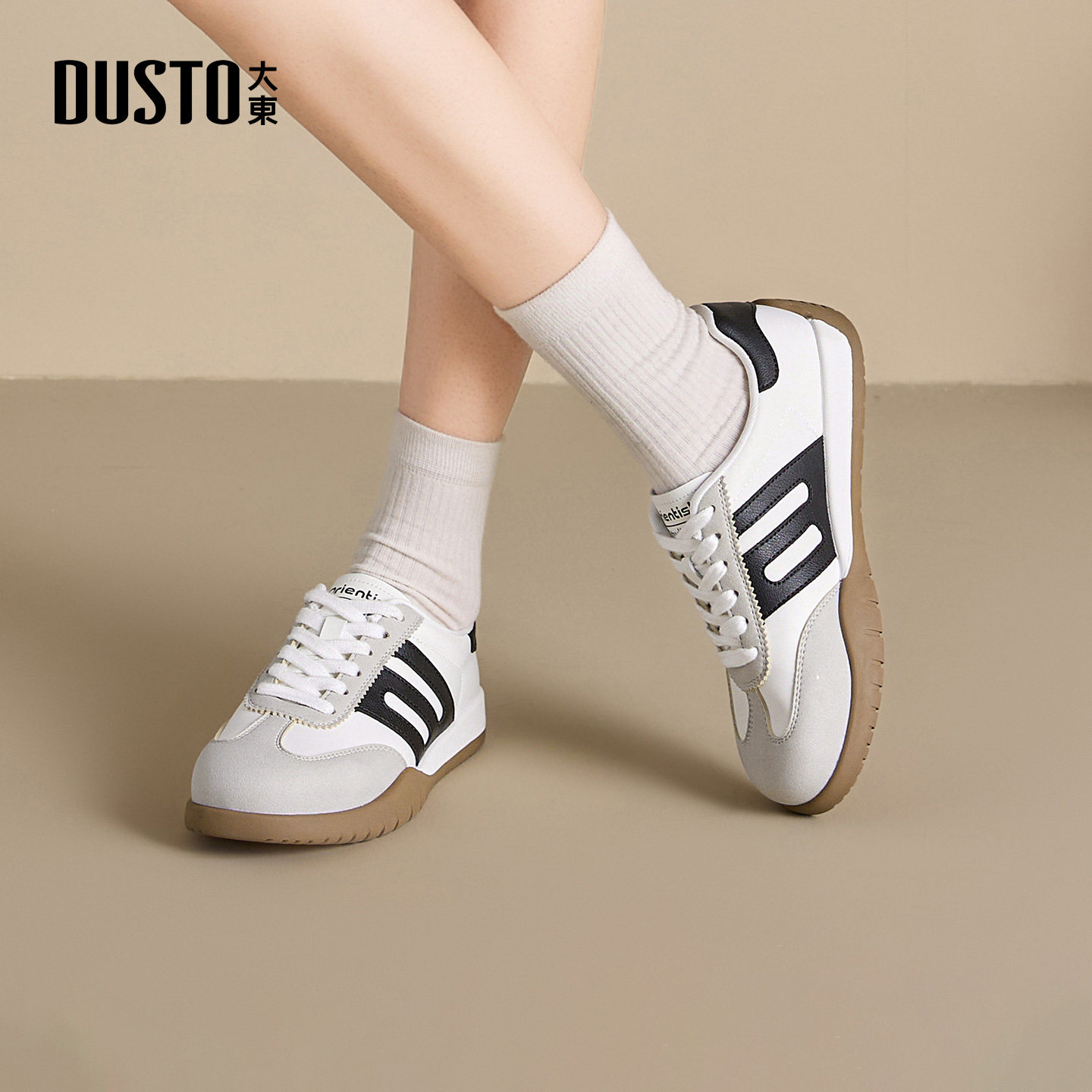 大东女鞋德训鞋2026春季新款时尚平底休闲运动鞋系带复古板鞋单鞋,女鞋,德训鞋,淘宝优惠券,粉丝福利购,淘宝优惠卷