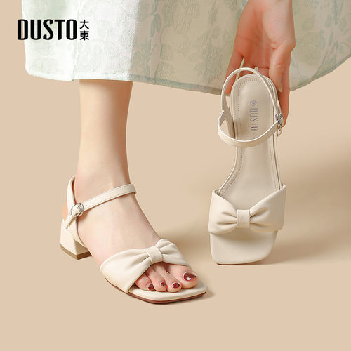 DUSTO大东粗跟PU休闲女凉鞋