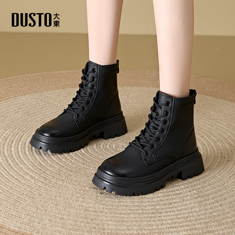 大东粗跟马丁靴后拉链圆头女靴
