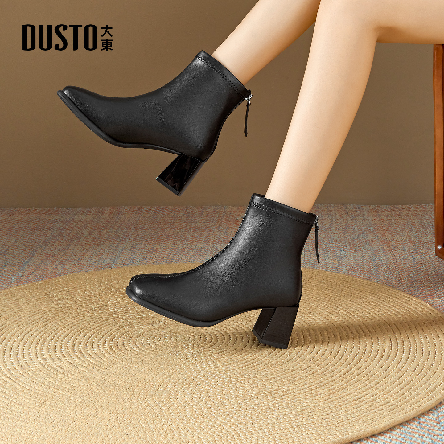 大东女靴时装靴优雅粗跟短筒通勤