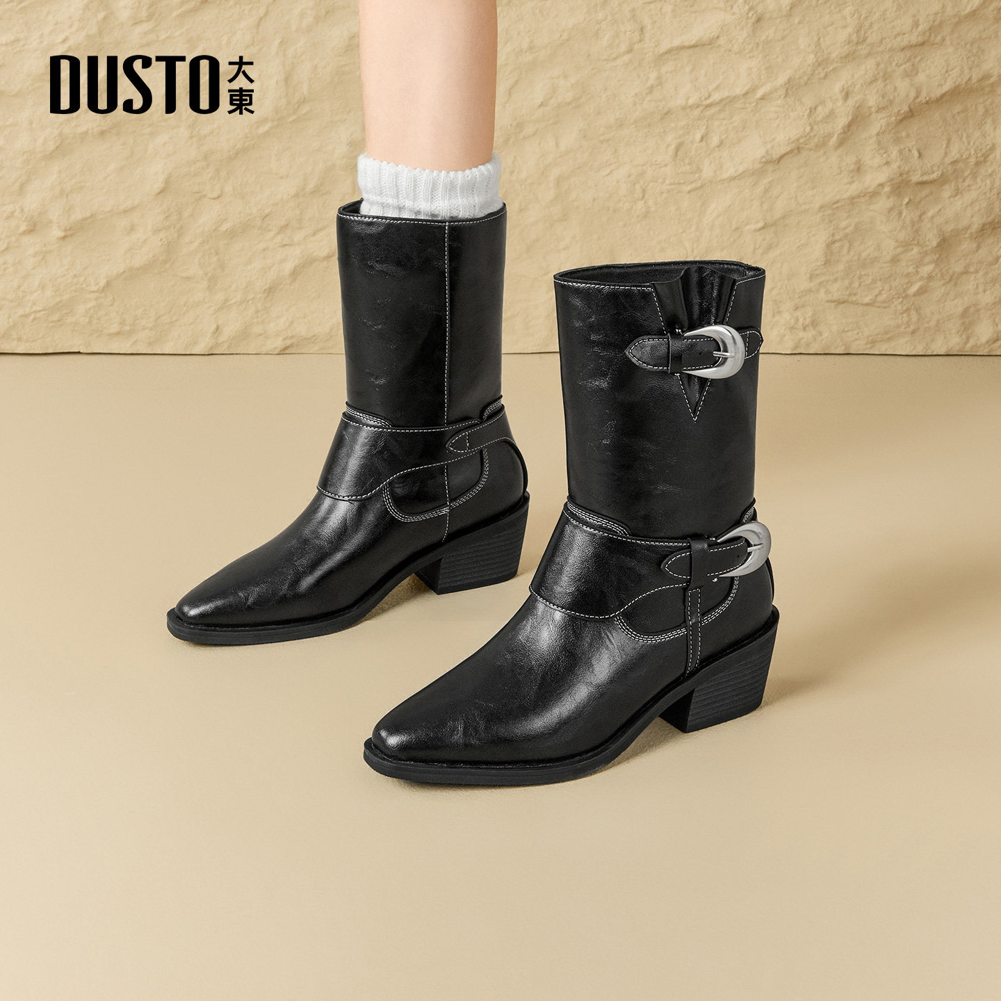 大东女鞋时装靴2025冬季新款时尚气质优雅粗跟套筒皮带扣尖头短靴,女鞋,时装靴,淘宝优惠券,粉丝福利购,淘宝优惠卷