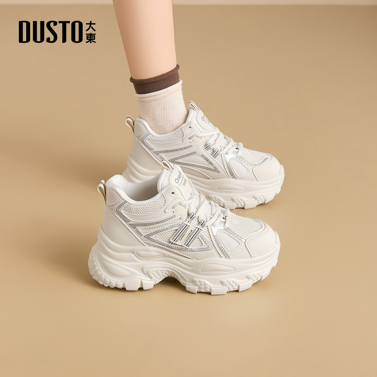 大东女老爹鞋增高厚底户外运动鞋