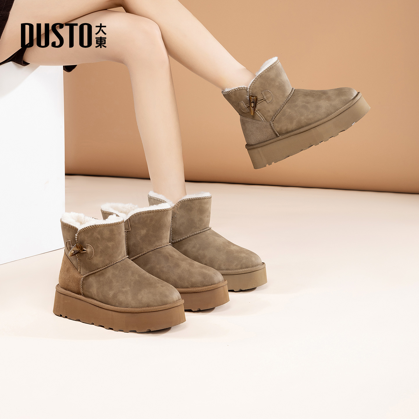 大东女靴雪地靴加绒保暖厚底防滑