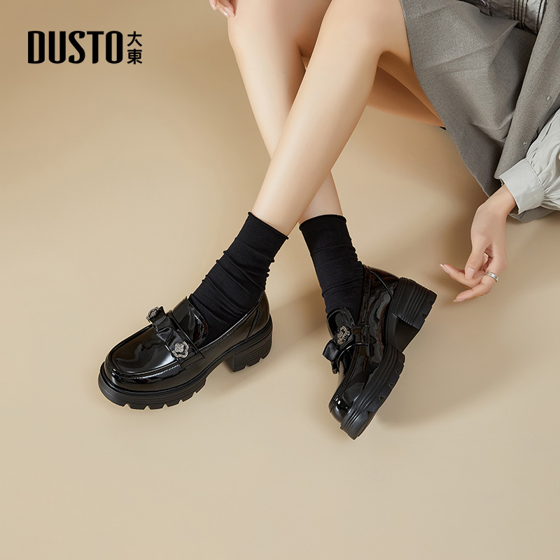 大东女鞋乐福鞋蝴蝶结圆头小皮鞋