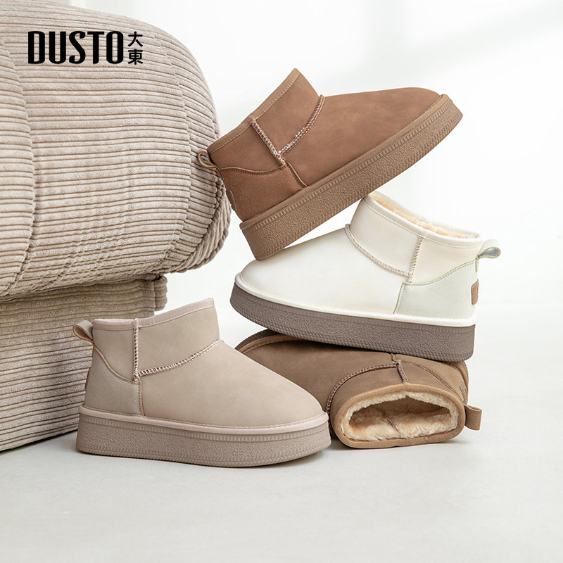 大东时尚雪地靴平底圆头女短靴