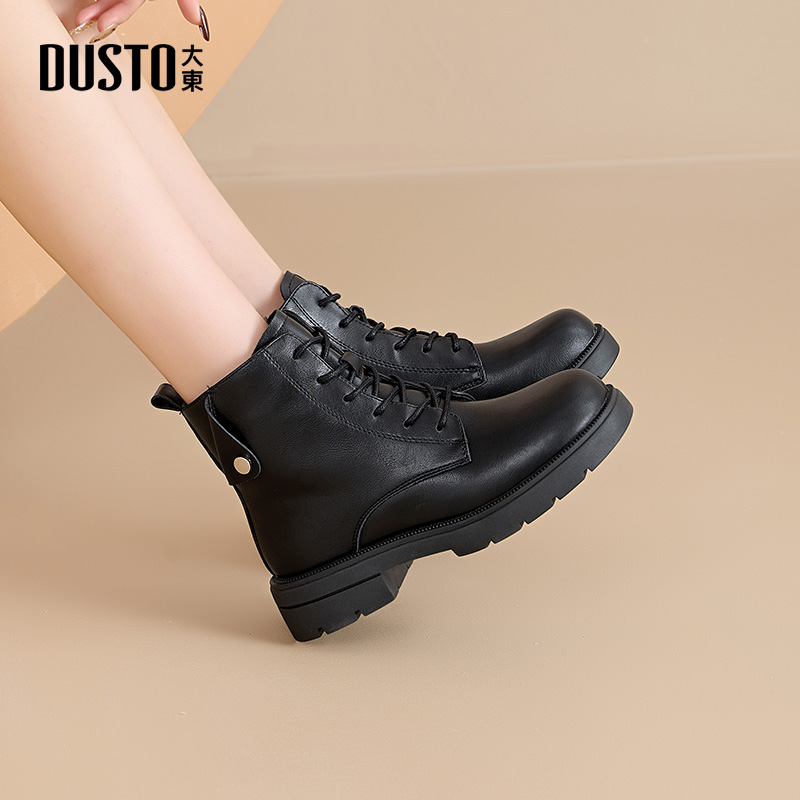 大东马丁靴女加绒保暖粗跟短靴