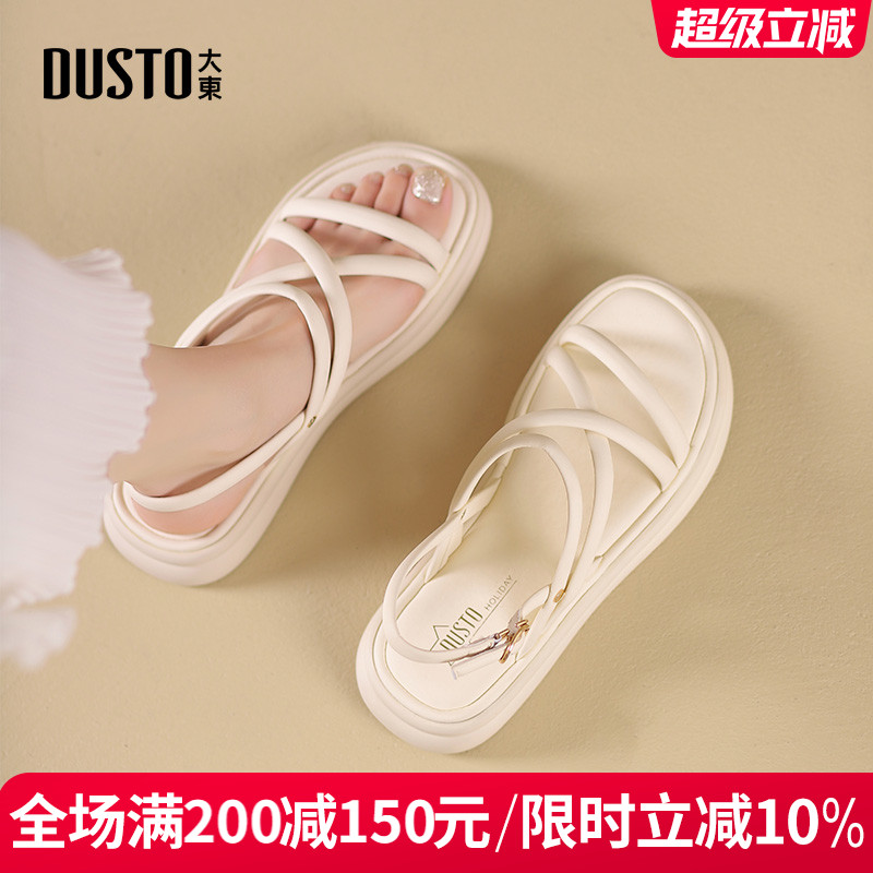 DUSTO大东时尚厚底女凉鞋细带女