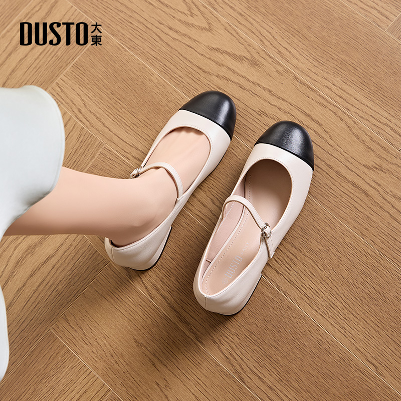 大东甜美方跟圆头一字扣低跟鞋女