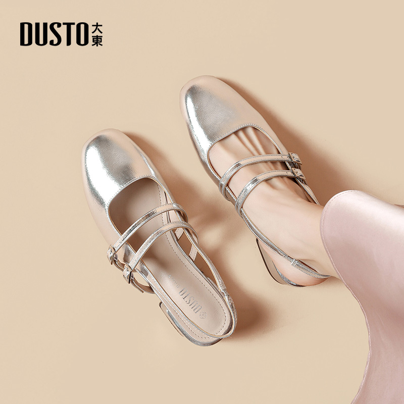 DUSTO大东凉鞋后空方头女鞋