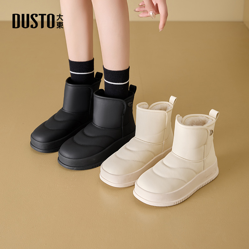 大东雪地靴女靴加绒保暖短筒靴