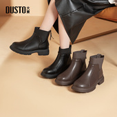 大东女靴短靴2025冬季 靴简约通勤工作女短靴 加绒平底时装 新款 时尚
