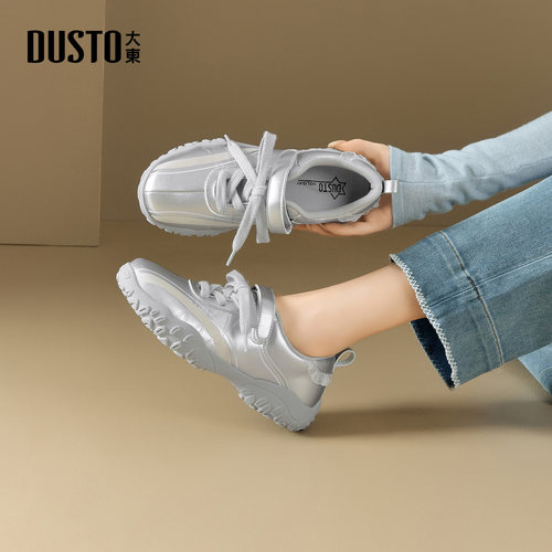 大东女鞋德训鞋魔术贴低跟休闲