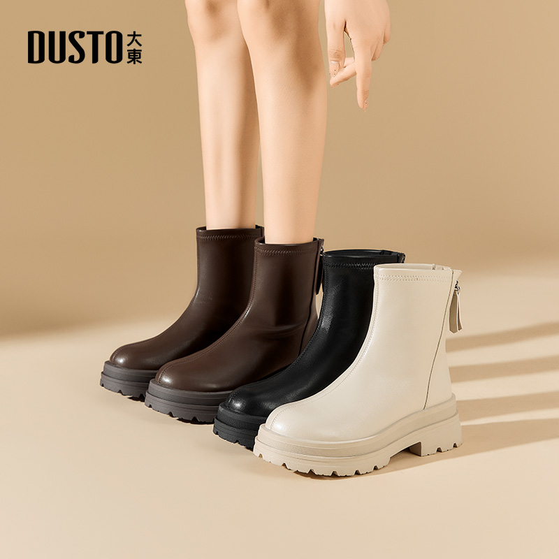 大东女靴厚底增高切尔西靴后拉链