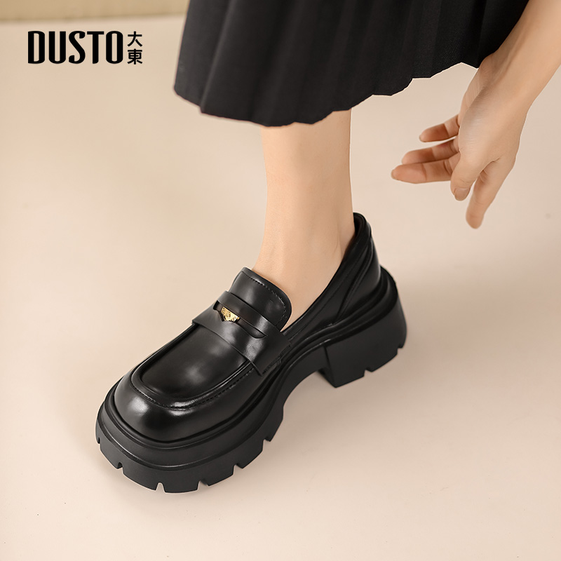 大东时尚休闲粗跟圆头乐福鞋女