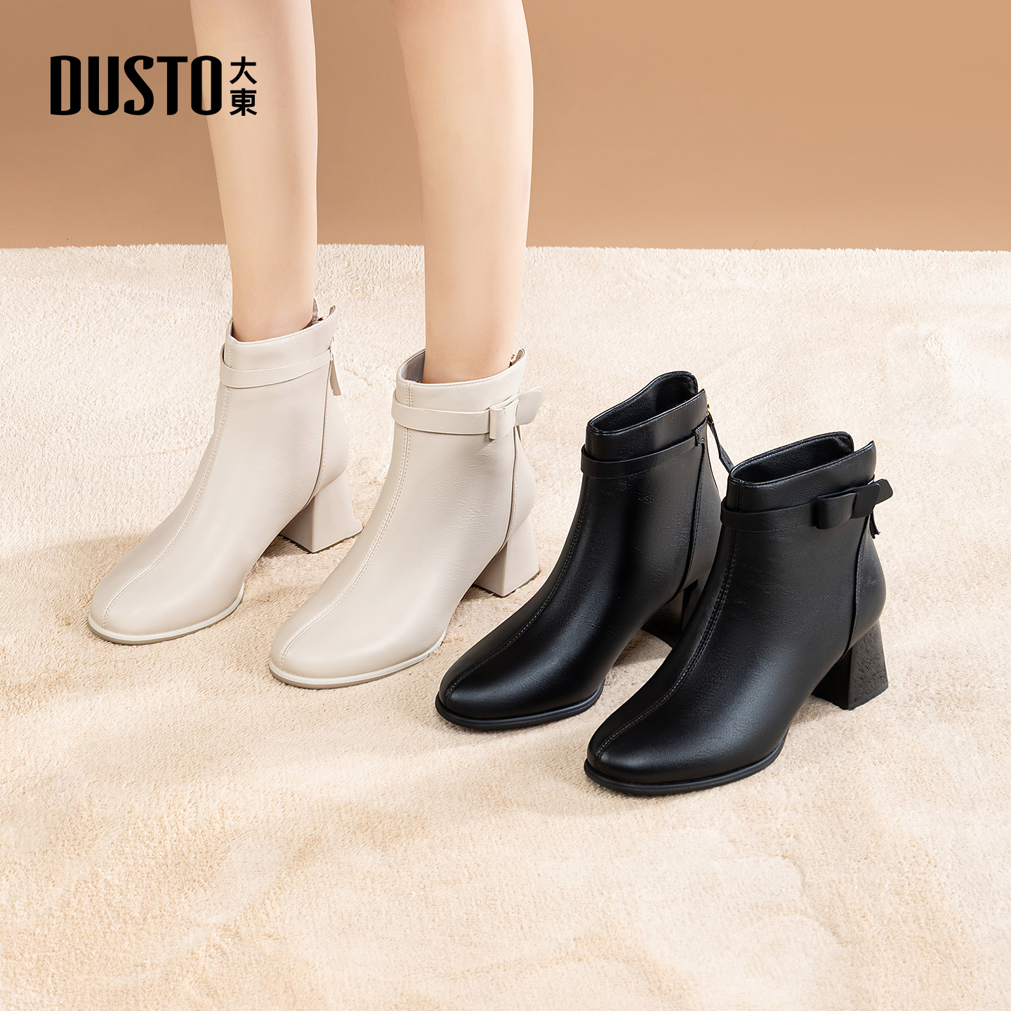 大东女靴时装靴粗跟加绒保暖通勤