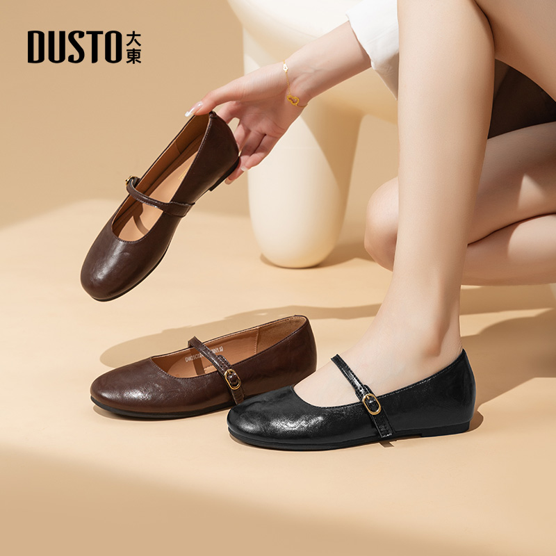 大东女单鞋低跟时尚舒适玛丽珍鞋