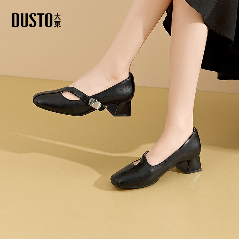 大东女鞋玛丽珍鞋2026春季新款时尚通勤方头粗跟魔术贴工作女单鞋,女鞋,玛丽珍鞋,淘宝优惠券,粉丝福利购,淘宝优惠卷