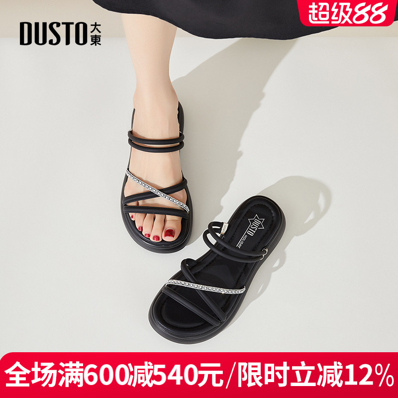 大东凉鞋2025夏季新款时尚舒适平底中跟简约百搭休闲沙滩女凉拖鞋