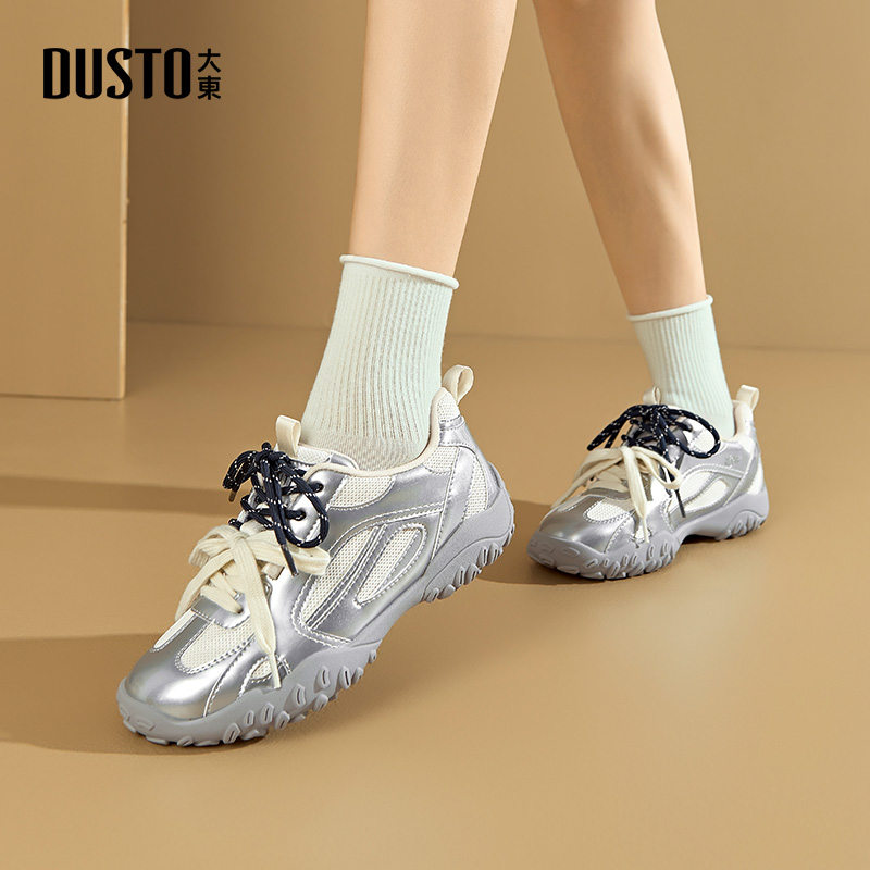 大东时尚老爹鞋系带圆头运动鞋