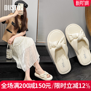 踩屎感一字拖休闲平底仙女凉拖女鞋 大东沙滩拖鞋 新款 女鞋 2025夏季
