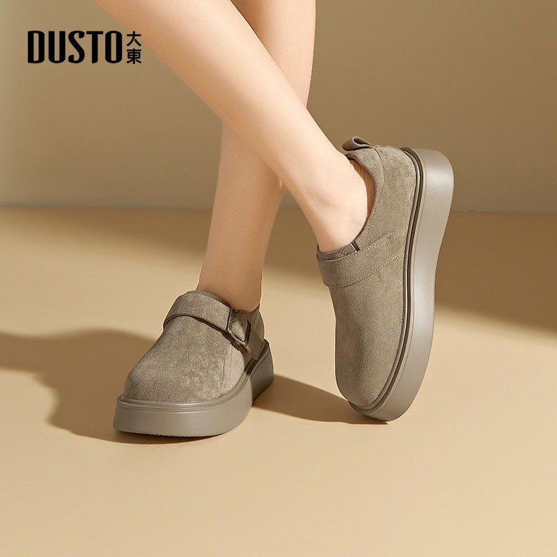 大东勃肯鞋女鞋2025秋季新款时尚简约厚底休闲鞋百搭豆豆鞋女单鞋,女鞋,勃肯鞋/软木鞋,淘宝优惠券,粉丝福利购,淘宝优惠卷