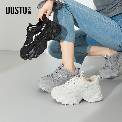 大东时尚休闲鞋厚底增高老爹鞋