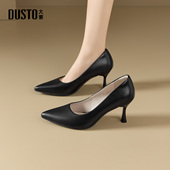 2026春季 细高跟小皮鞋 新款 尖头正装 大东浅口女单鞋 通勤鞋 时尚 女鞋