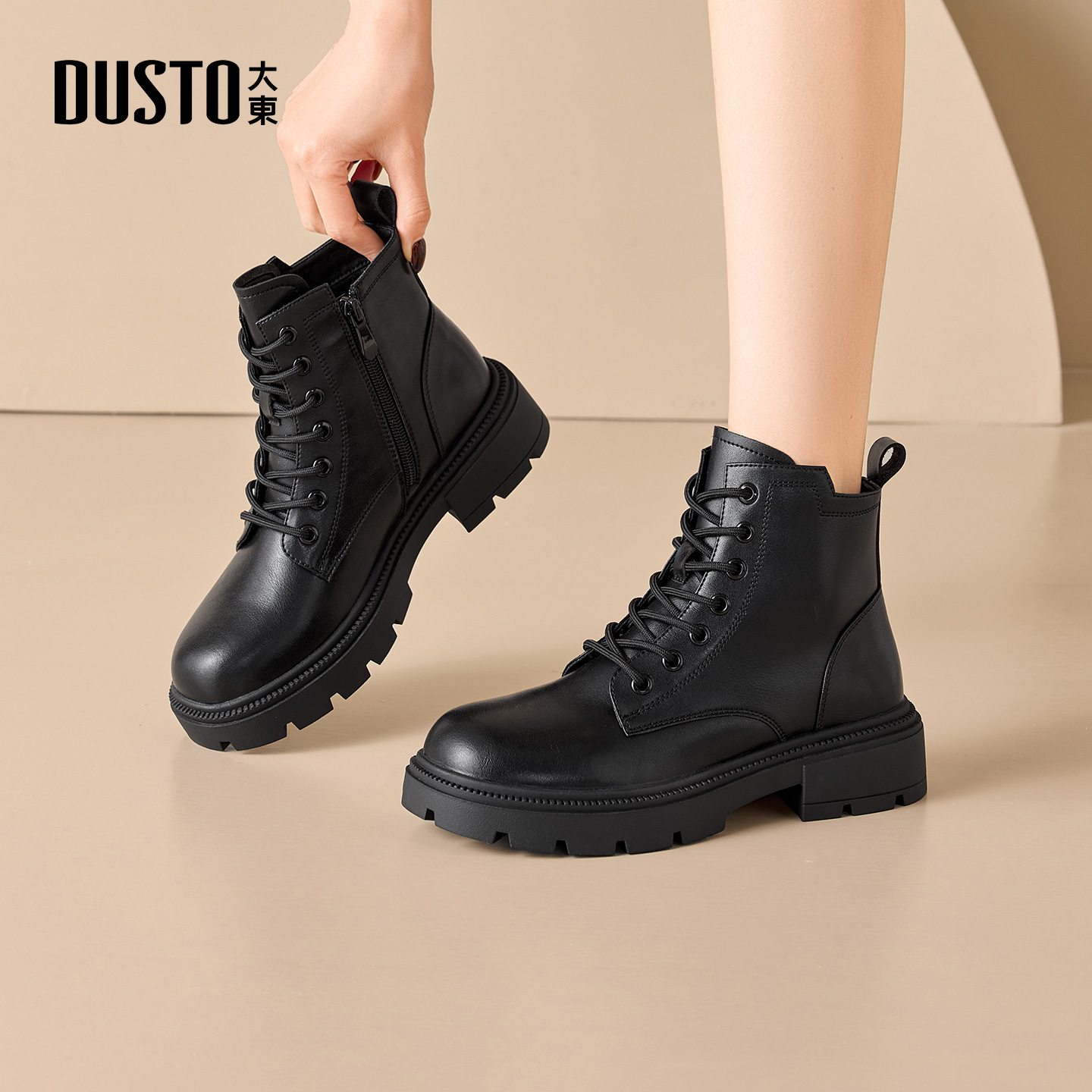 大东女靴马丁靴圆头粗跟侧拉链