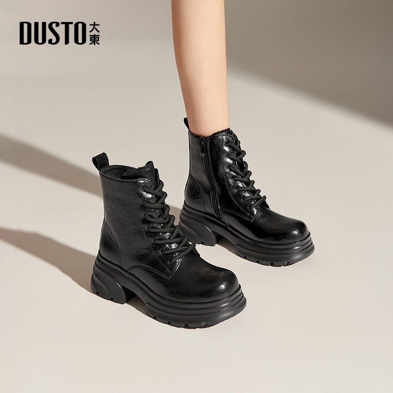 大东时尚马丁靴粗跟圆头短靴女