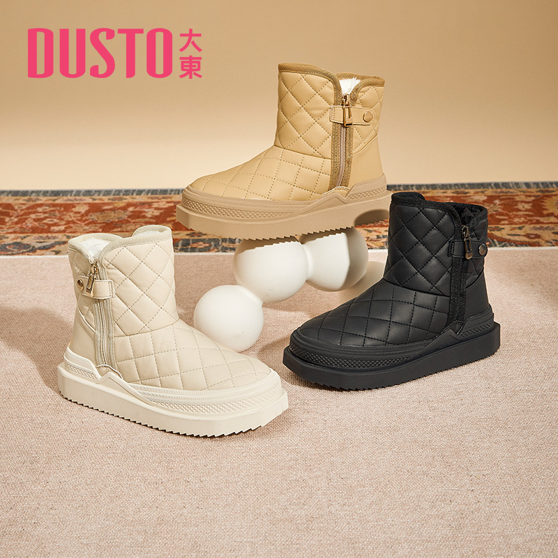 大东雪地靴女靴韩版低跟短靴圆头