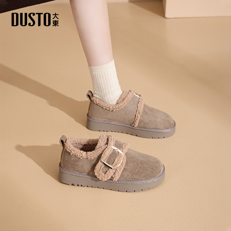 大东2025冬季新款时尚雪地靴