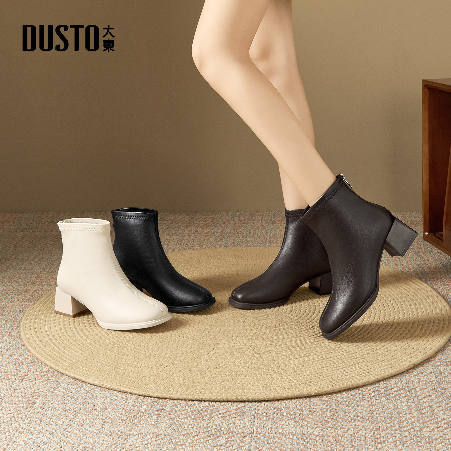 大东时装靴粗跟方头舒适女短靴