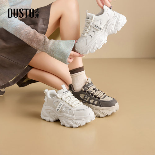 大东女老爹鞋厚底增高休闲运动鞋