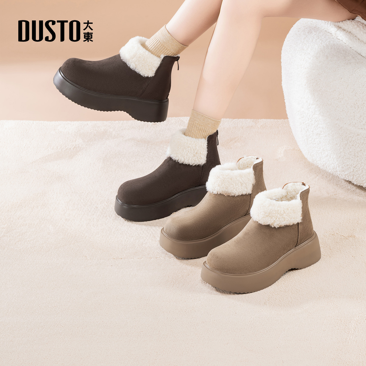 大东女靴雪地靴2025冬季新款时尚潮流短靴加绒保暖高跟后拉链棉鞋