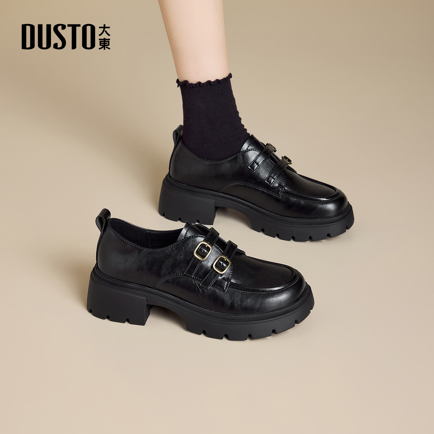 大东女鞋休闲舒适百搭圆头乐福鞋