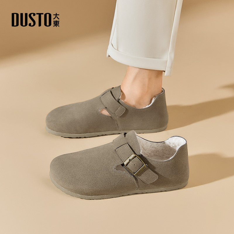 大东女鞋勃肯鞋2025冬季新款休闲百搭经典复古保暖靴圆头平底棉鞋,女鞋,棉鞋,淘宝优惠券,粉丝福利购,淘宝优惠卷