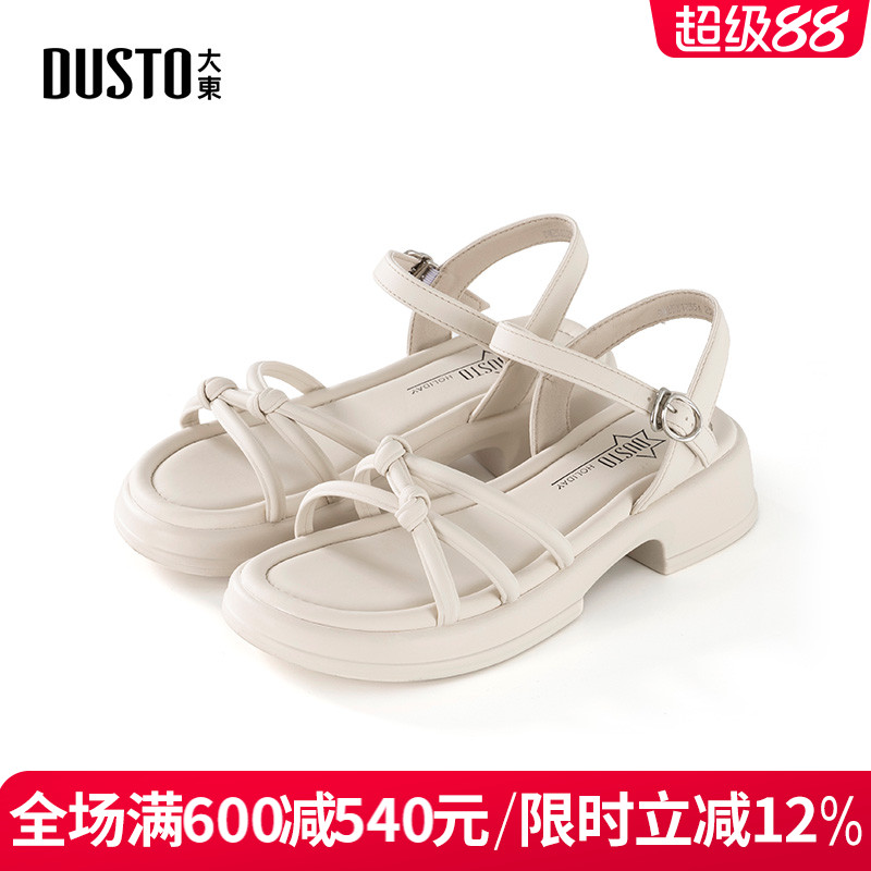 大东女鞋2025夏季新款时尚简约粗跟中跟百搭舒适休闲一字带凉鞋女