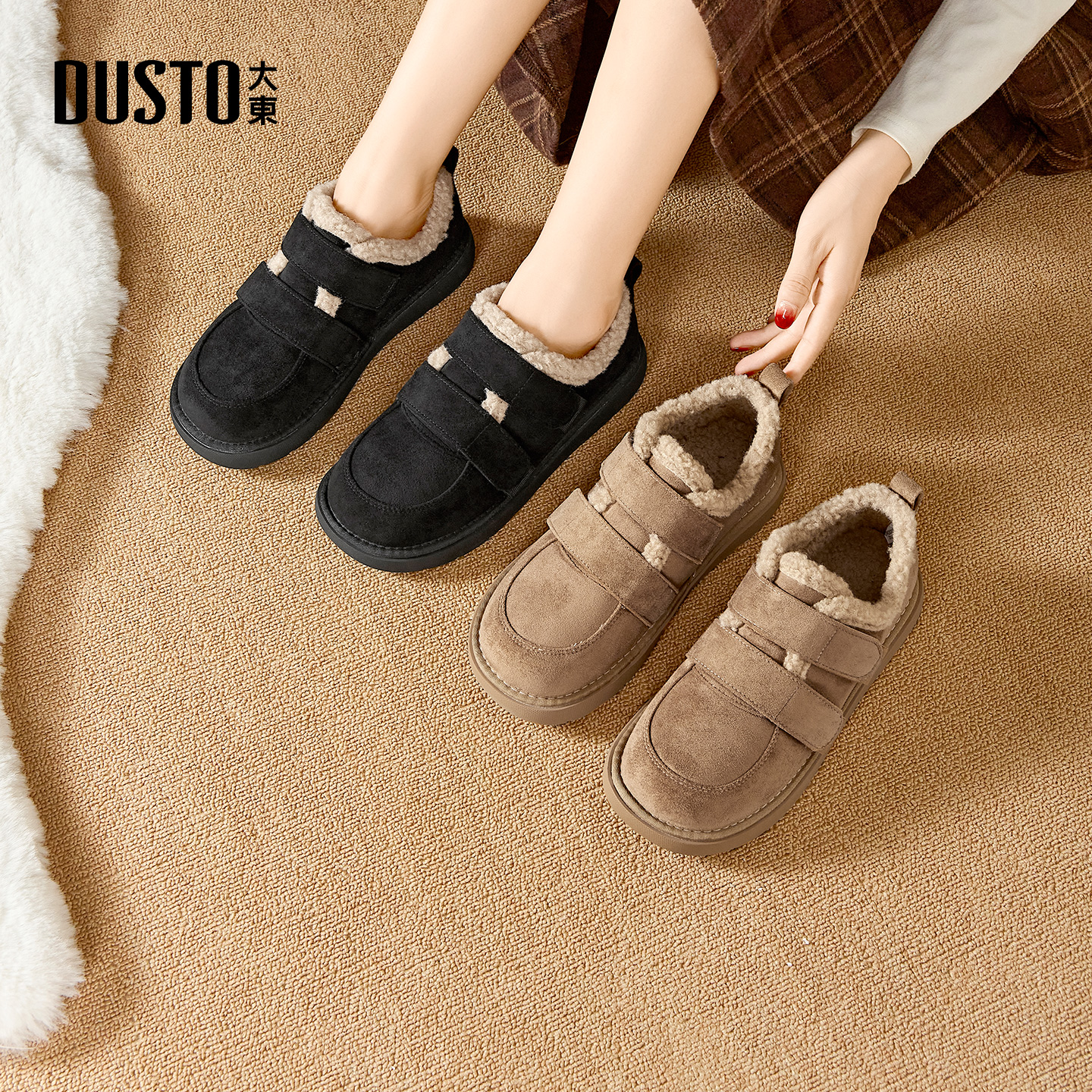 大东雪地靴女短靴平跟厚底棉靴