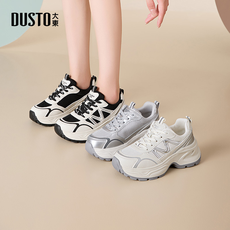大东老爹鞋女鞋厚底休闲鞋增高