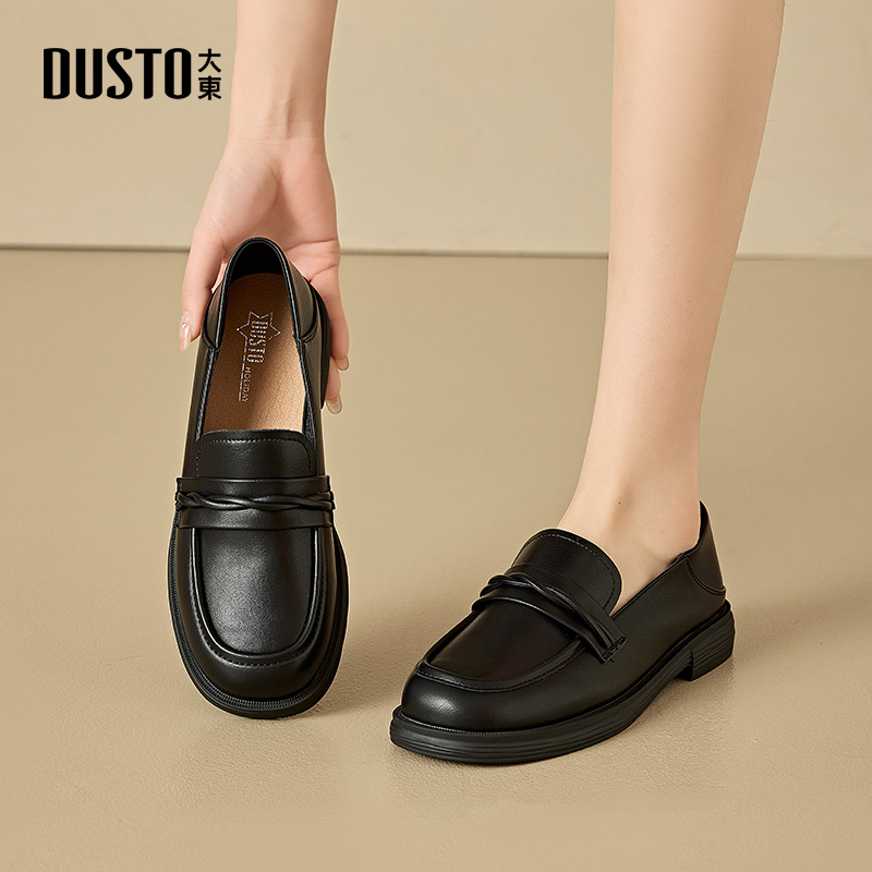 大东粗跟乐福鞋休闲女单鞋通勤鞋