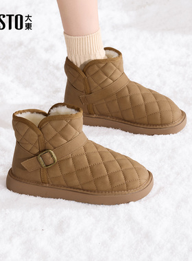 大东女鞋雪地靴2025年冬季新款平底菱格加绒冬靴保暖圆头套脚棉鞋