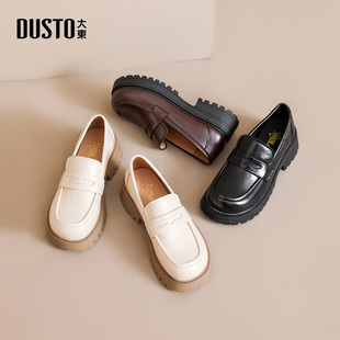 软底厚底单鞋 大东乐福鞋 英伦风百搭圆头小皮鞋 新款 女 女2026年春季